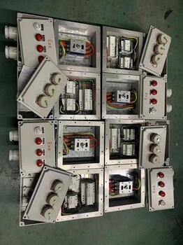 5.5KW防爆变频控制箱304不锈钢防爆配电箱辽飞防爆