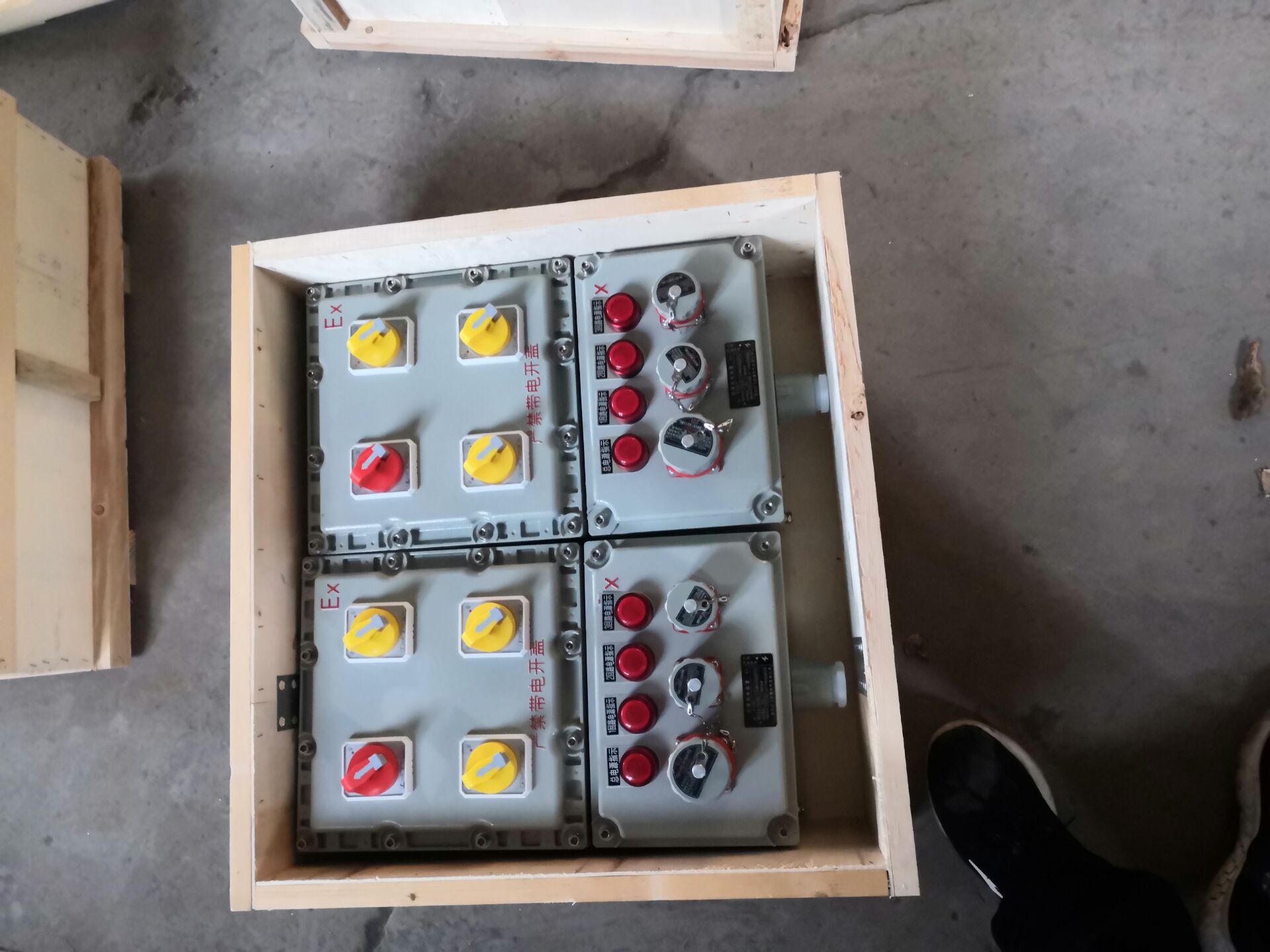BXMD钢板焊接双电源带防爆动力配电柜BXMD防爆照明配电箱
