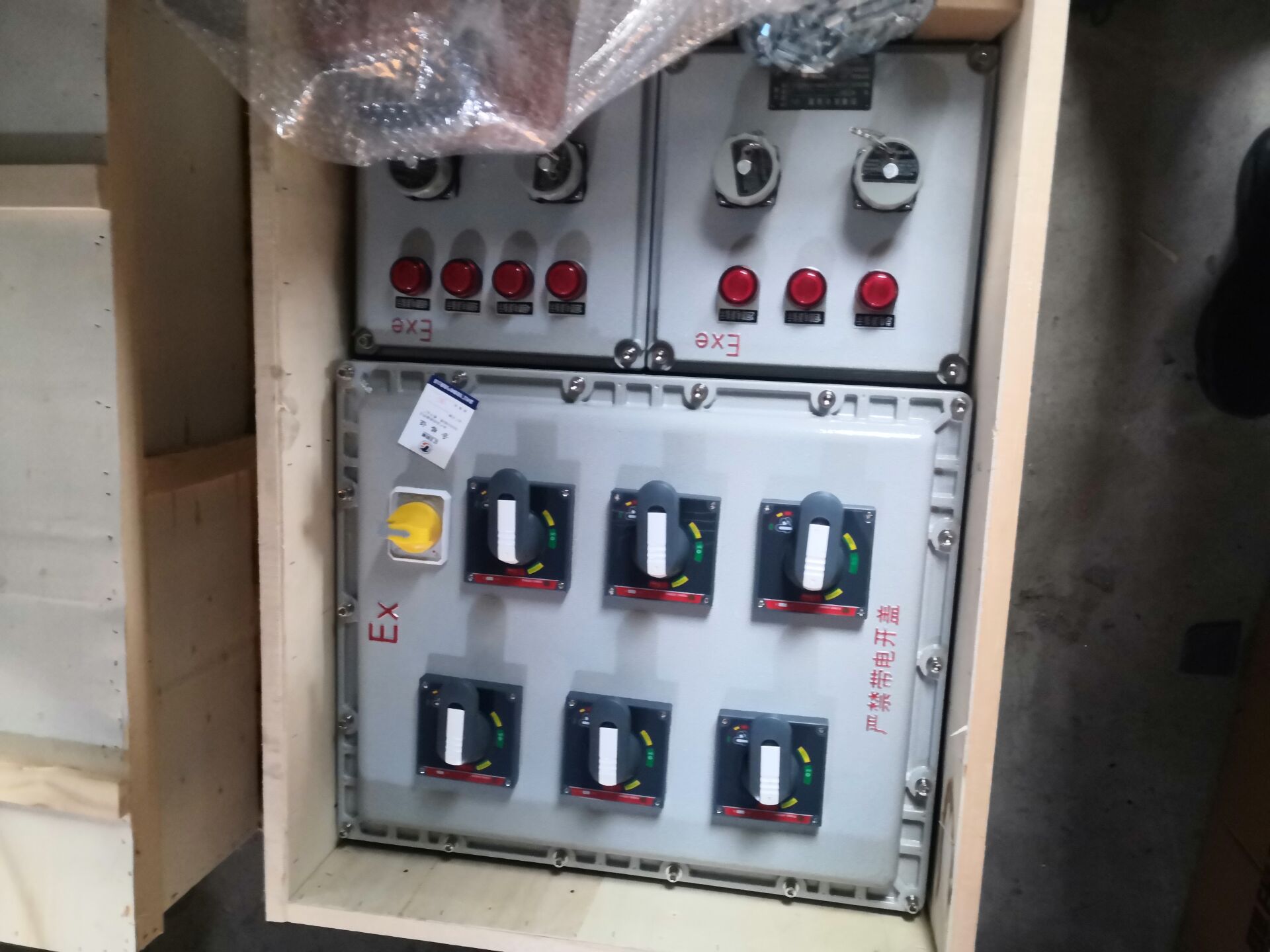 BXMD碳钢焊接防爆控制柜不锈钢防爆箱