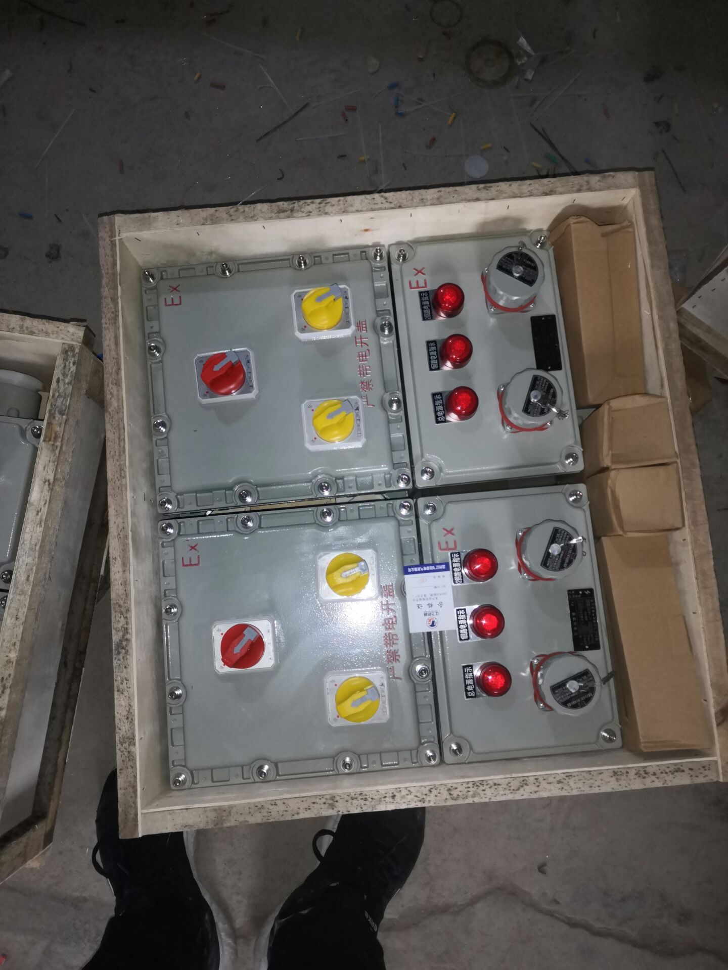 BXMD多路动力（照明）防爆配电柜铝合金防爆配电箱