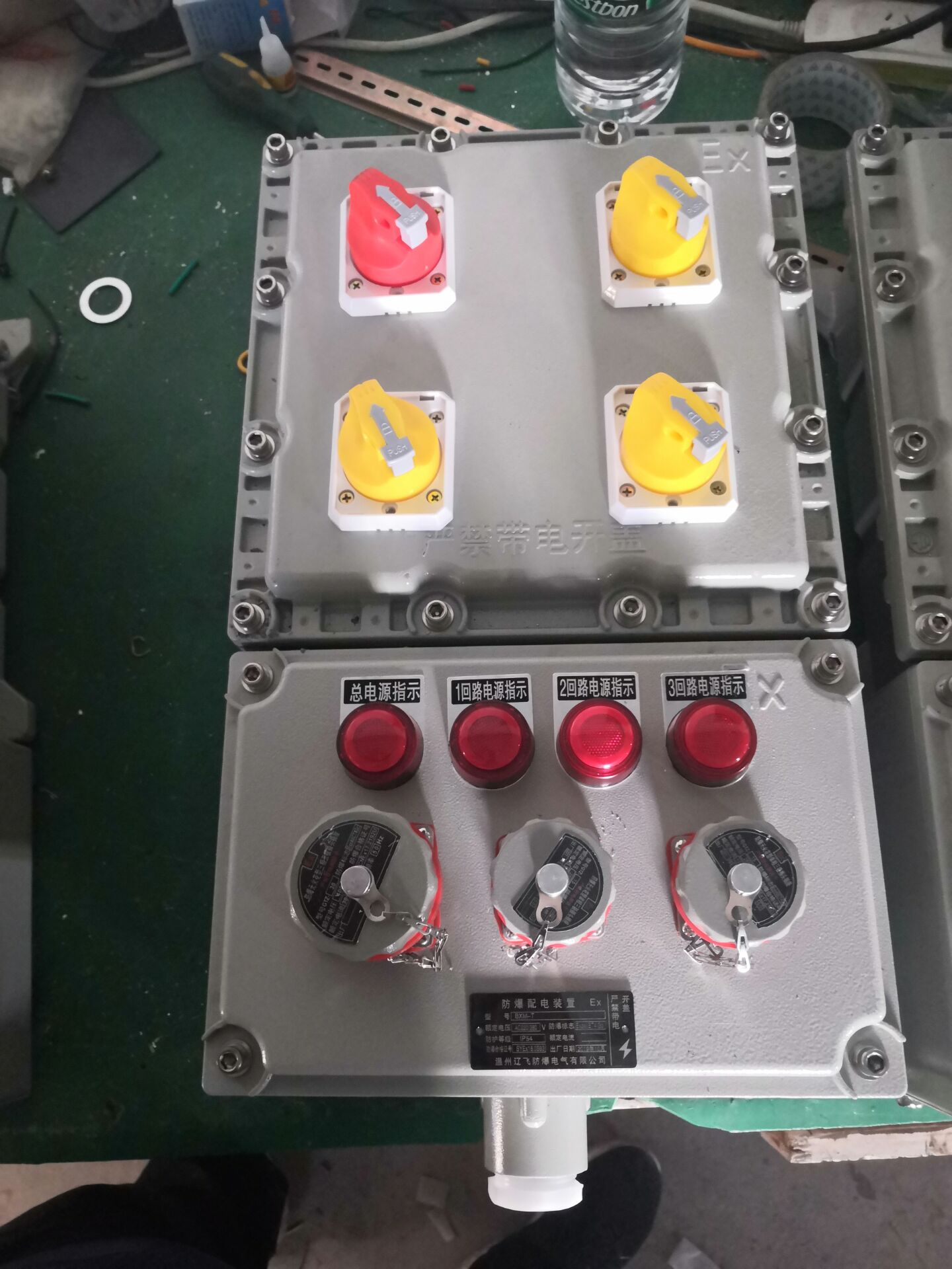 BXK-T钢板焊接防爆按钮控制箱BXMD防爆检修电源箱