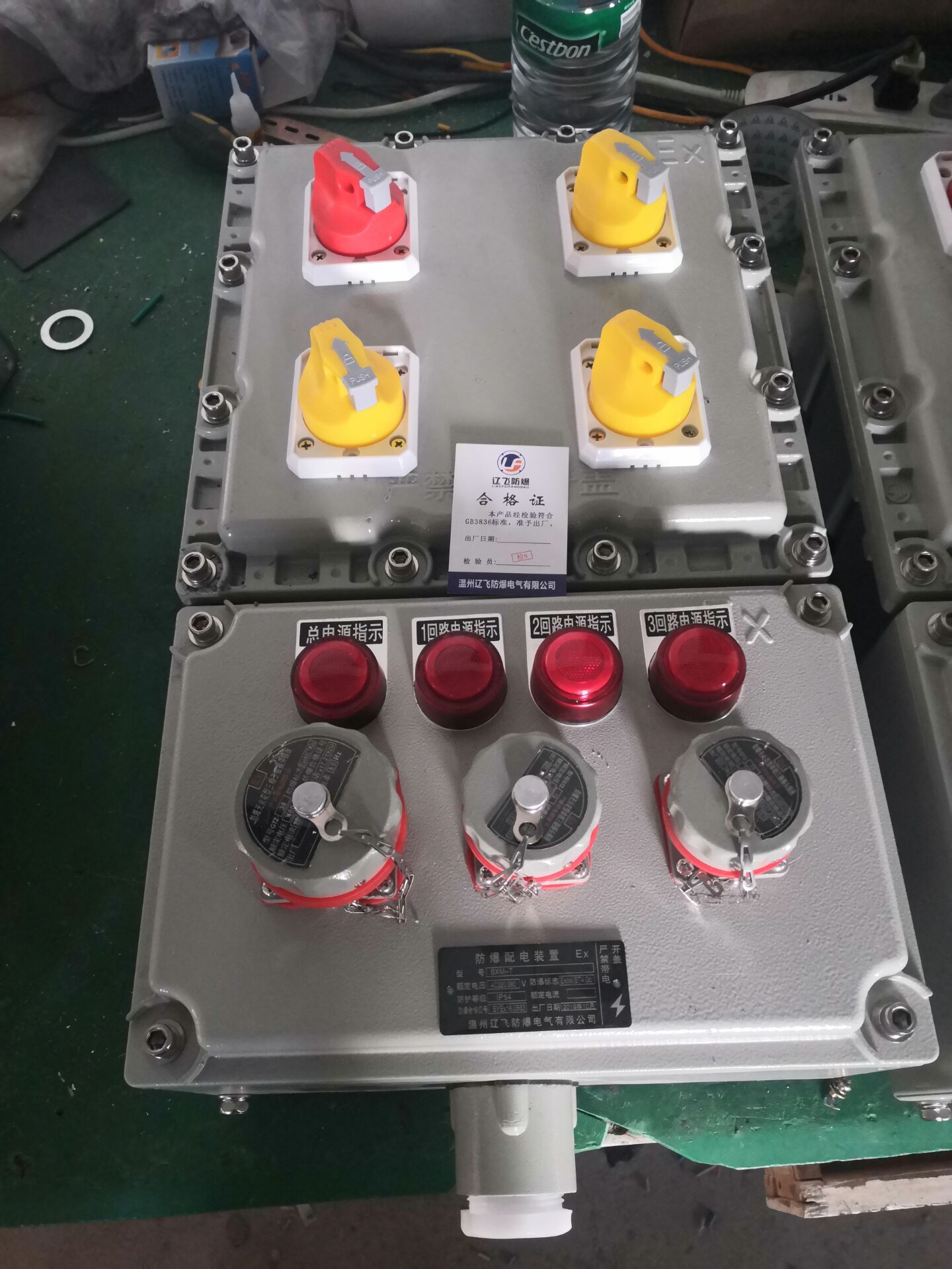 BXK-T双电源防爆电气控制箱不锈钢防爆箱