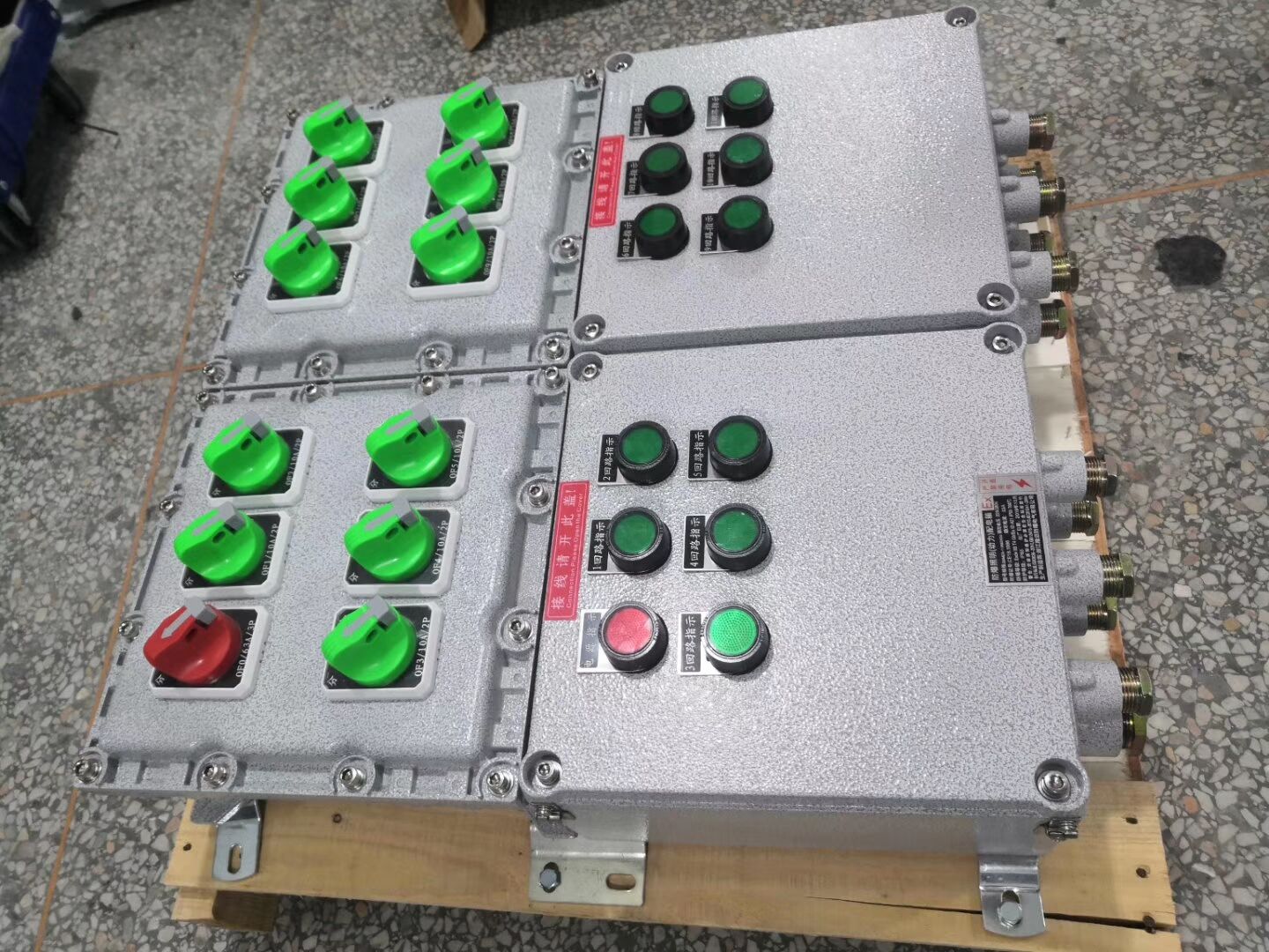 BXD51-16/K防爆动力配电箱BXK-T防爆控制按钮箱箱生产厂家辽飞防爆