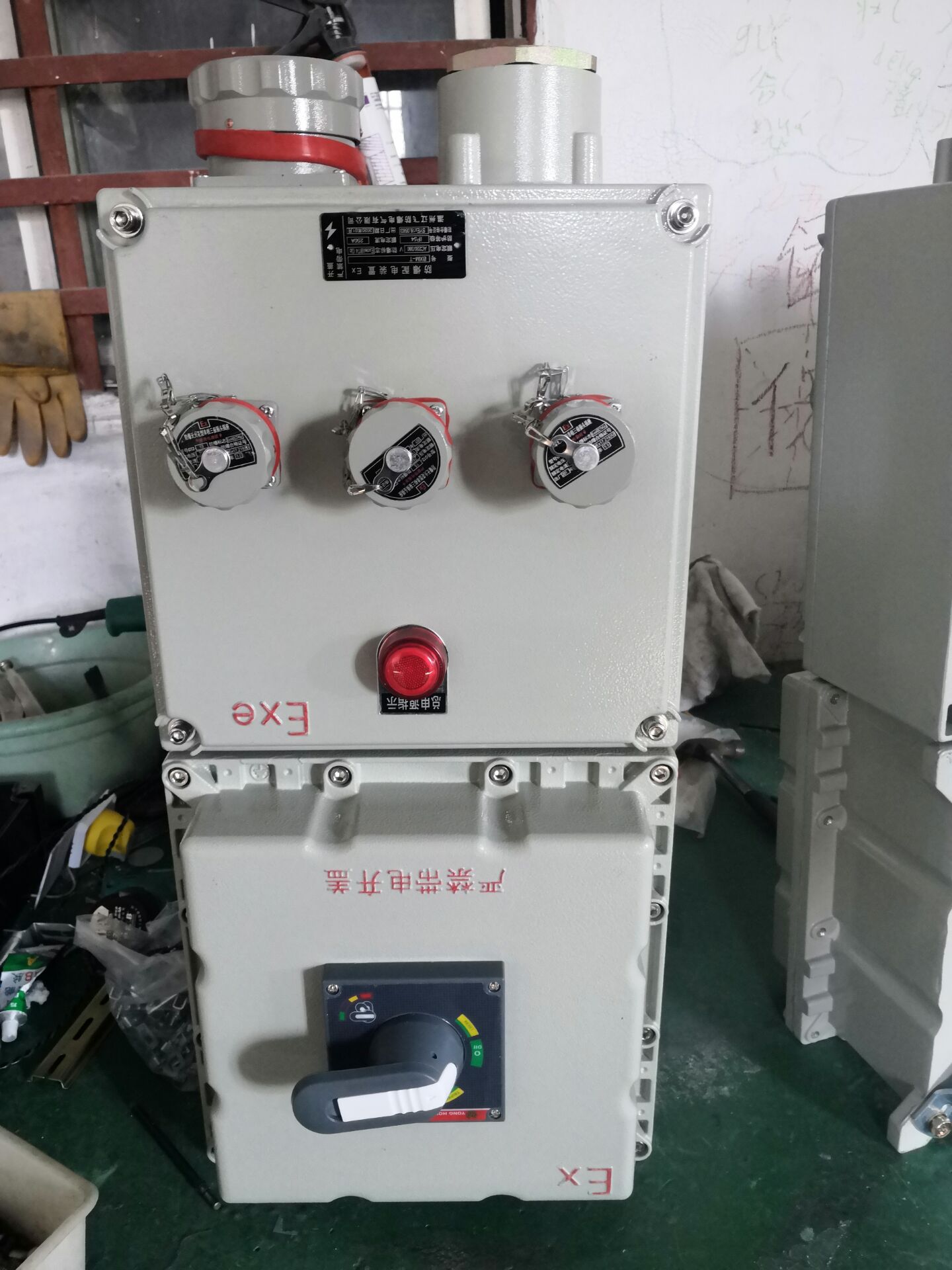 BXMD-钢板焊接防爆电柜生产厂家辽飞防爆
