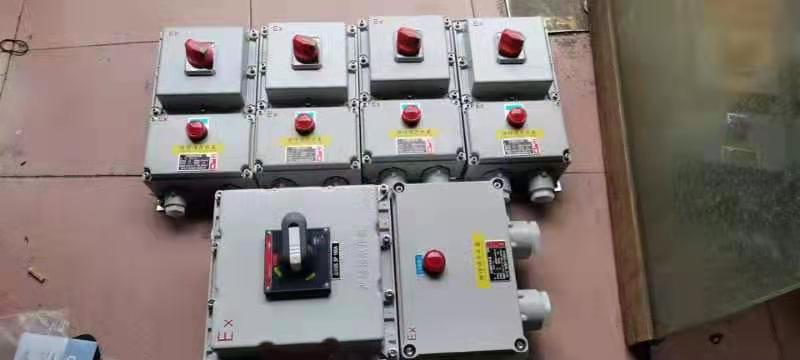BXMD-钢板焊接防爆配电柜生产厂家辽飞防爆