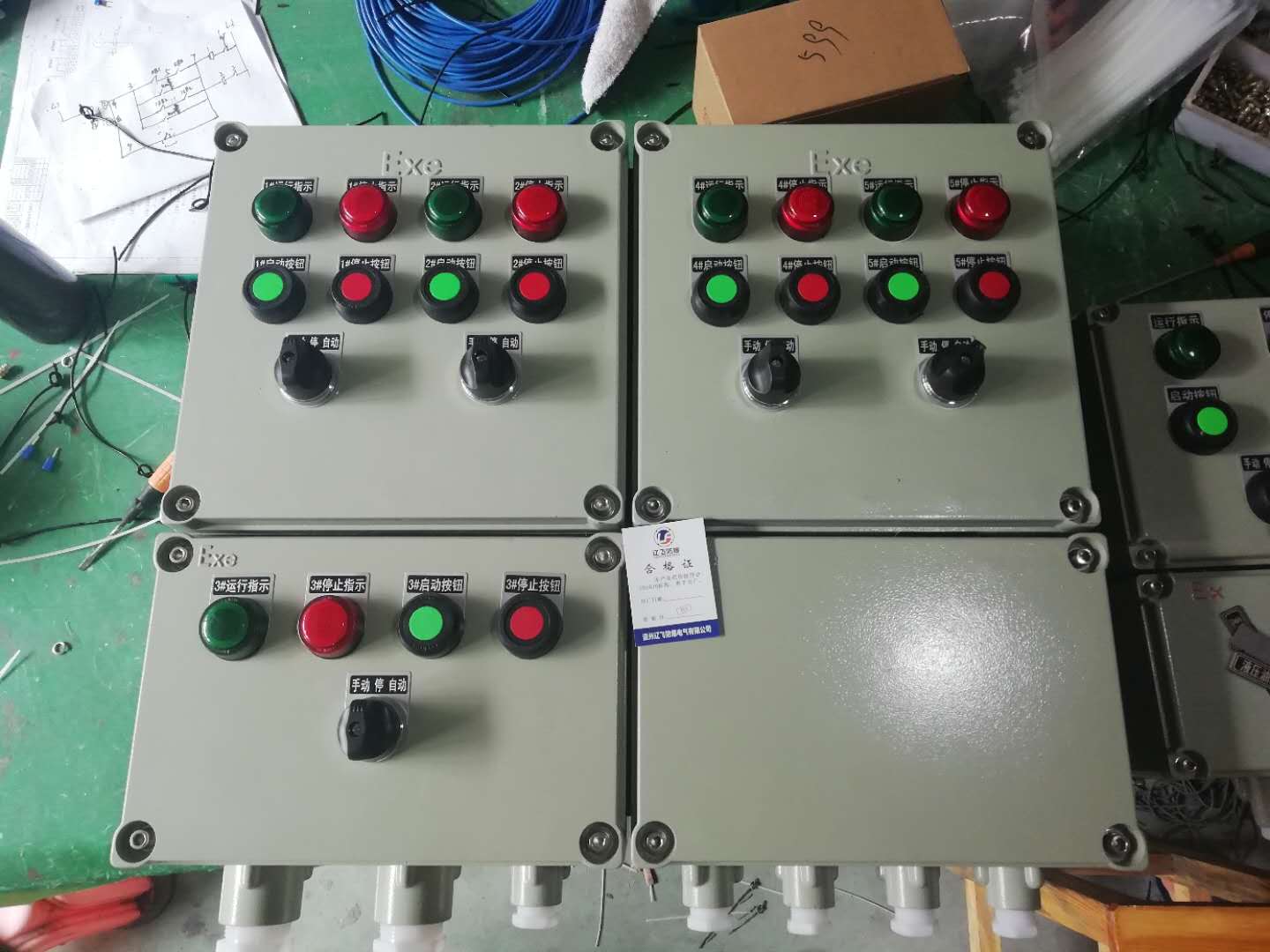 BXK-PLC防爆控制柜壳体生产厂家辽飞防爆