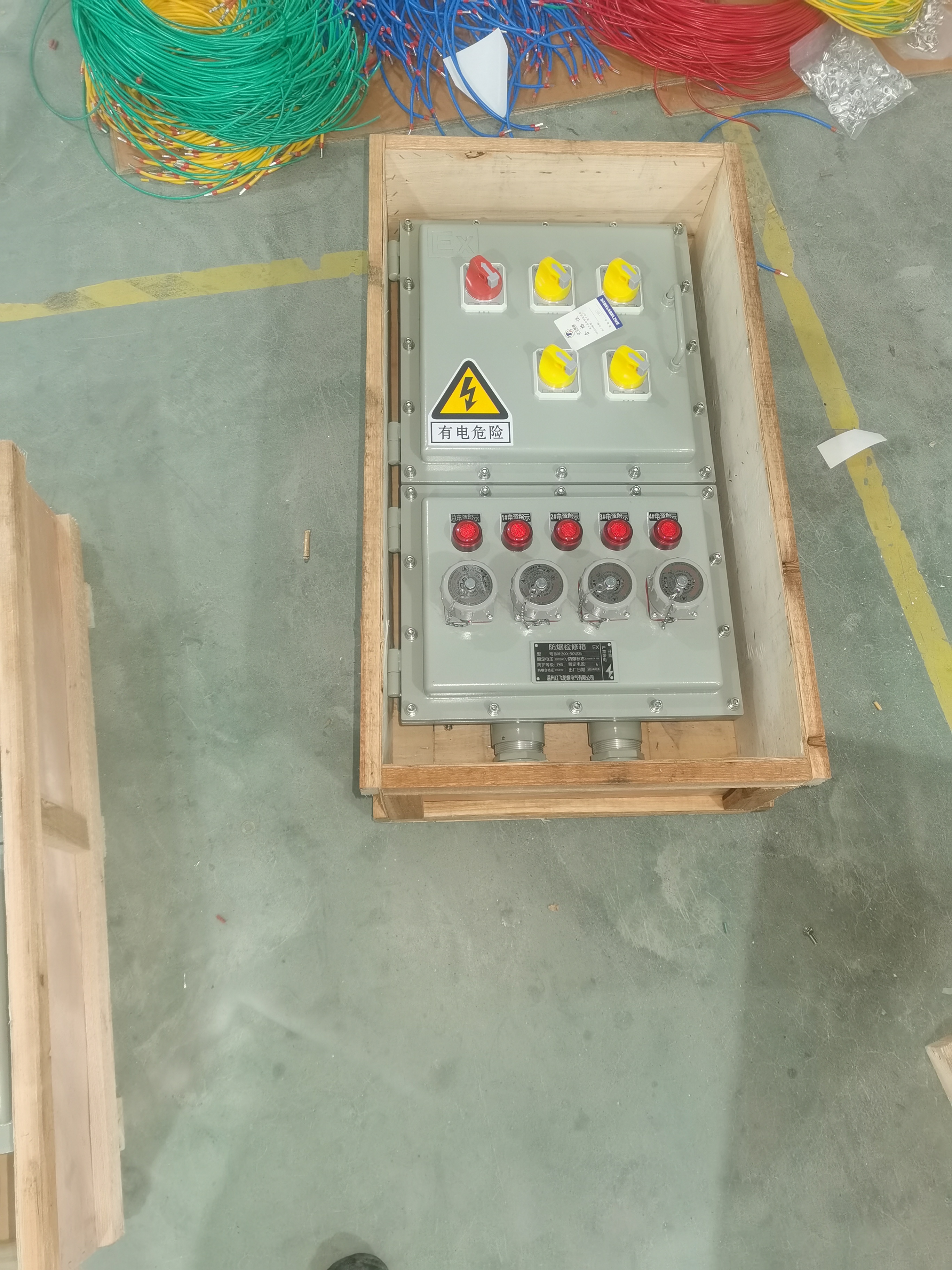 BXM(D)-T钢板焊接立式防爆控制箱生产厂家金防电器