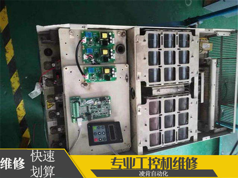 Advantech研华工控机蓝屏维修故障分析