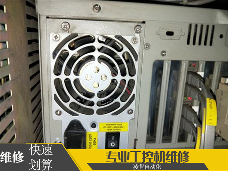 产业电脑维修台湾凌华工控机IPC维修信誉度高