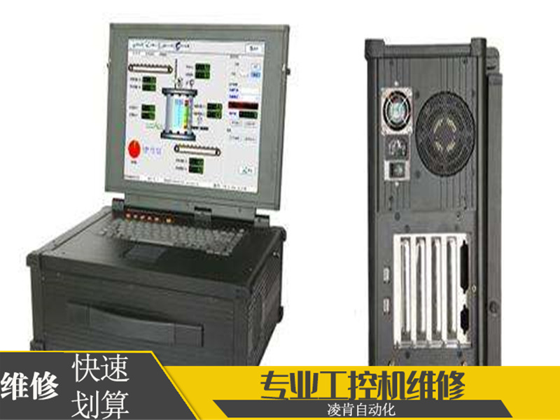 IEI工控机系统不能启动维修所有故障