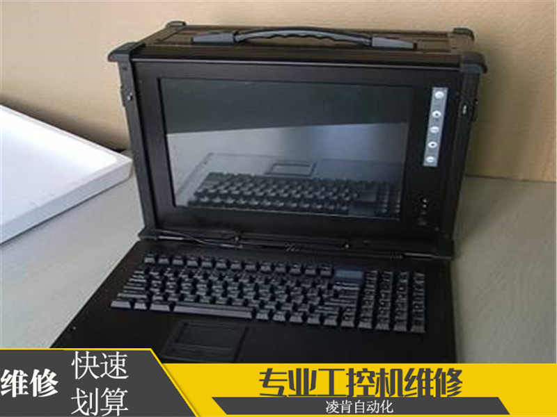 便携式工业PC维修深圳艾宝工控机IPC维修必看