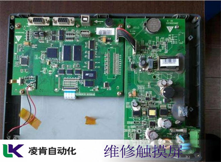 Fuji富士触摸屏主板烧坏维修 工业显示屏修理