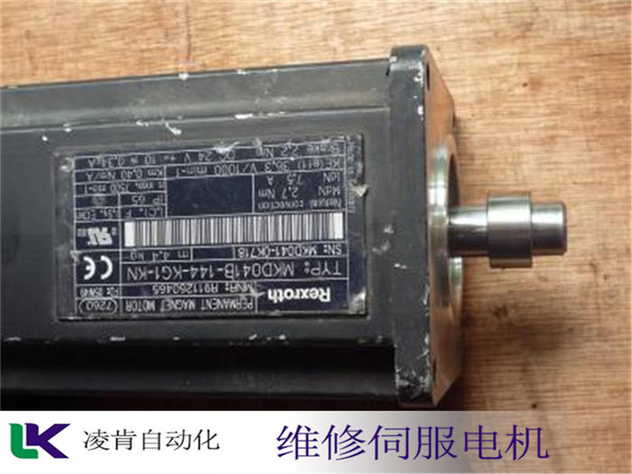 激光镭射设备台湾上银力矩电机故障维修团队技术强