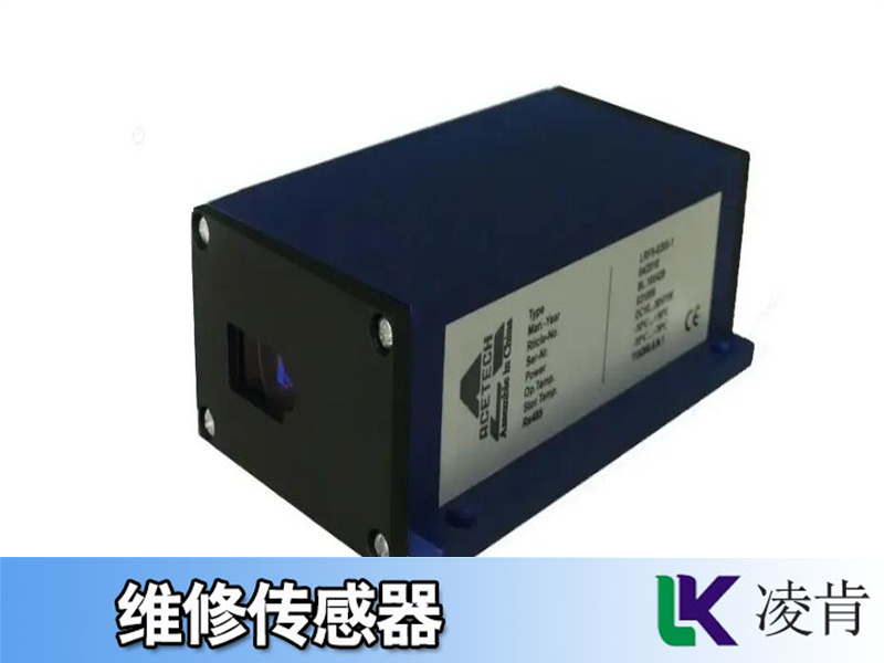 聚焦劳易测光电测量传感器维修守信单位