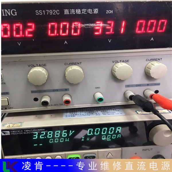 台湾明纬直流稳压电源维修方法介绍