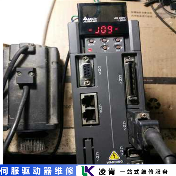 6SL3120-1TE21-0AA3西门子Siemens伺服驱动器维修方案