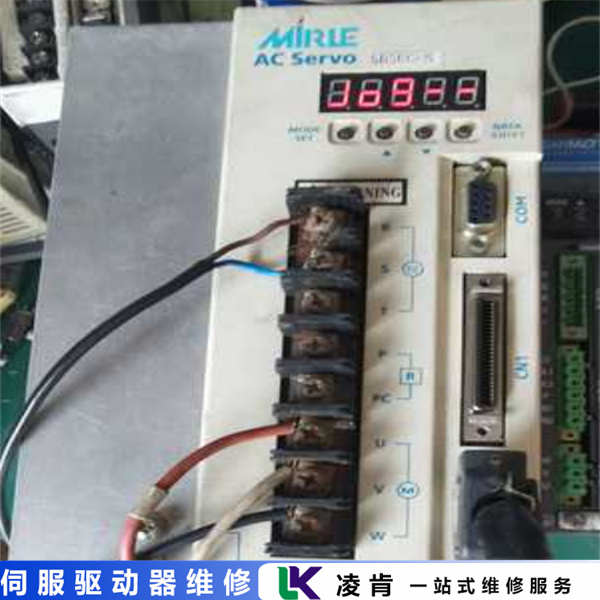xinjie信捷伺服驱动器上电无显示维修-指示灯一直闪维修找我们准没错