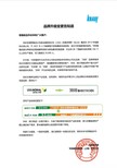 图片0