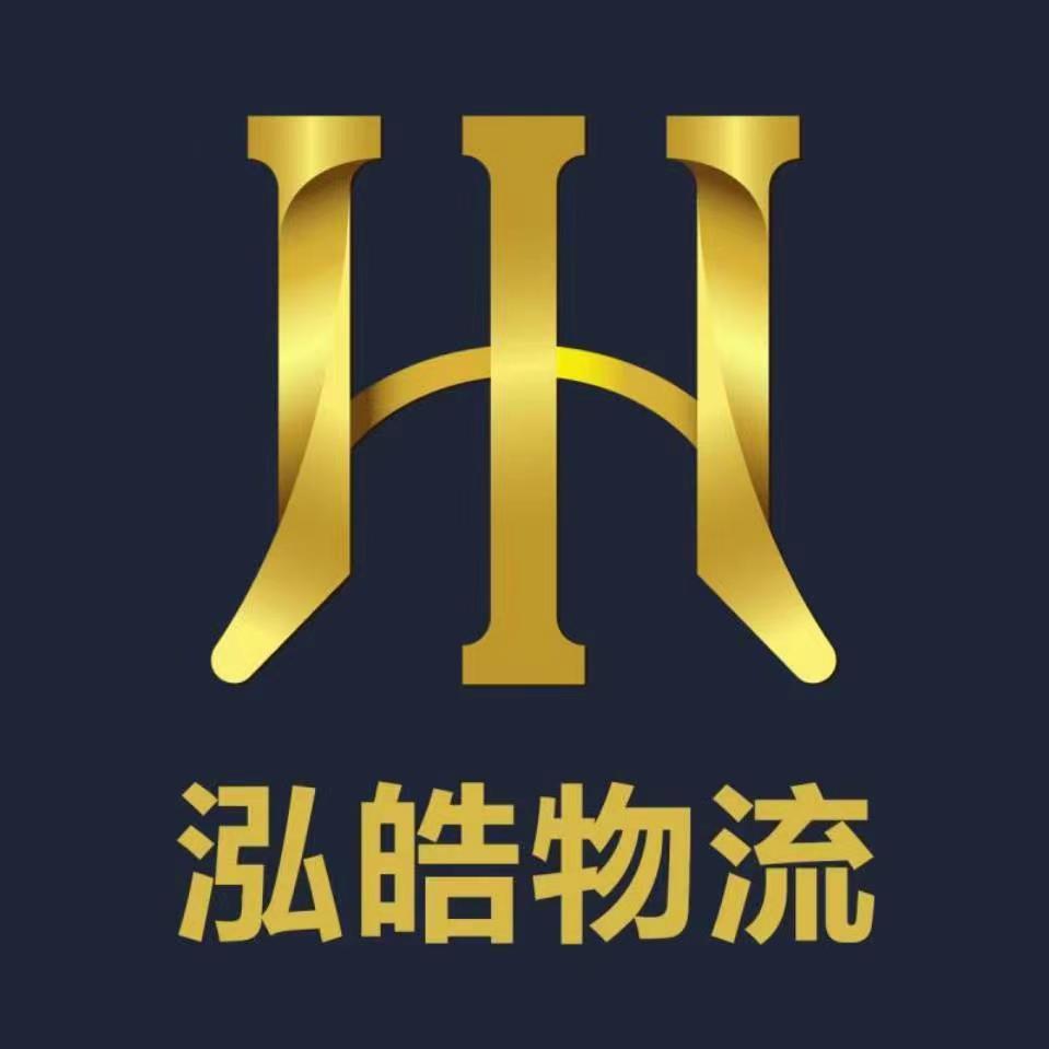 渭南泓皓长信汽车服务有限公司