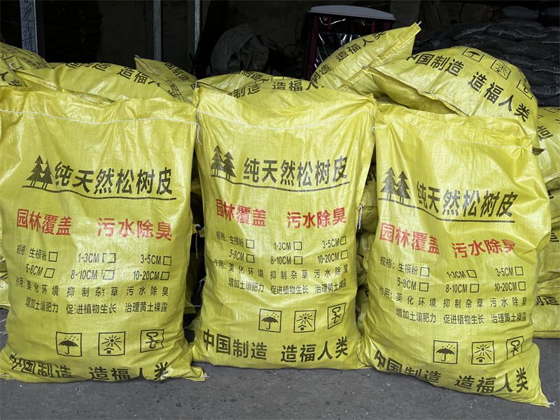 浙江台州污水厂除臭用松树皮滤料填料厂家