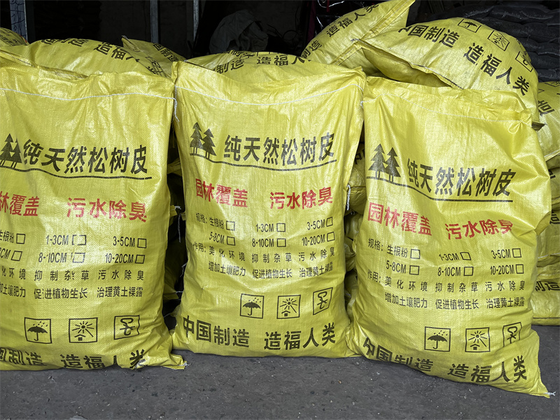 浙江台州污水厂除臭用松树皮滤料填料厂家