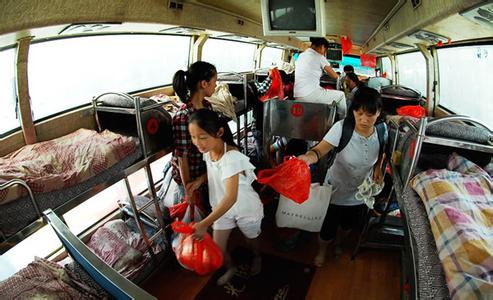 昌乐到桂林的客车班次查询表