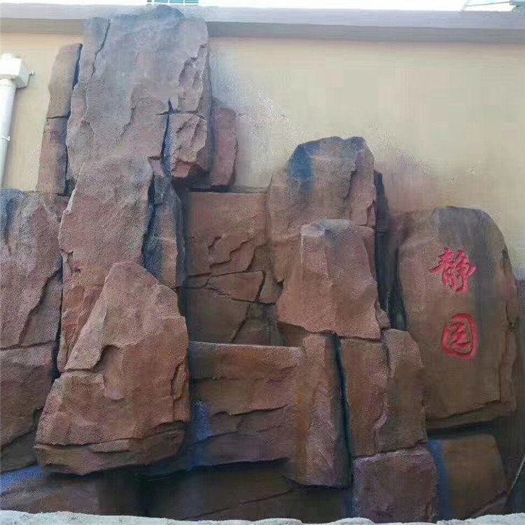 丹东假山石头一般多少钱设计施工
