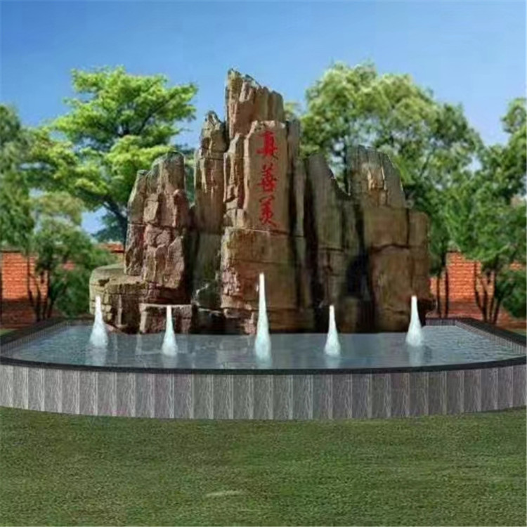 红河假山,水幕电影喷泉加工定制
