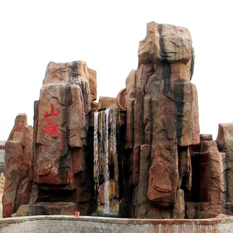 合肥假山,波光喷泉设计精美