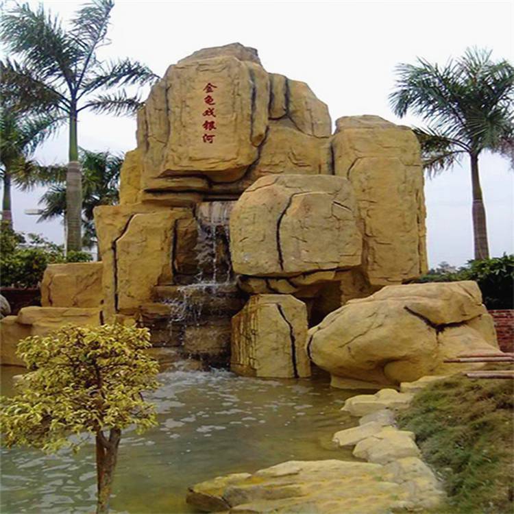 襄阳假山,旱地喷泉广场设计制作