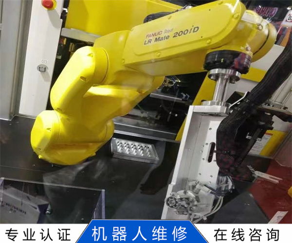 史陶比尔机器人花屏故障维修 协作机器人修理