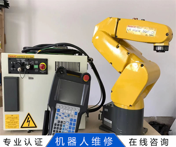 ABB机器人运行抖动故障维修 焊接机械手维修