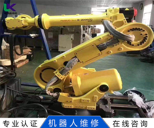 韦森贝格机器人过载故障维修 工业机械臂保养