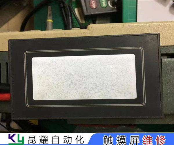 Fatek触摸屏响应时间很长维修LCD显示屏修复
