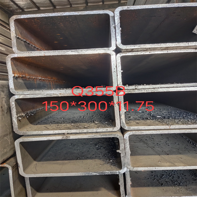 200*500*9.75焊接热轧方管 Q235C方矩管 源泰润丰 切割加工