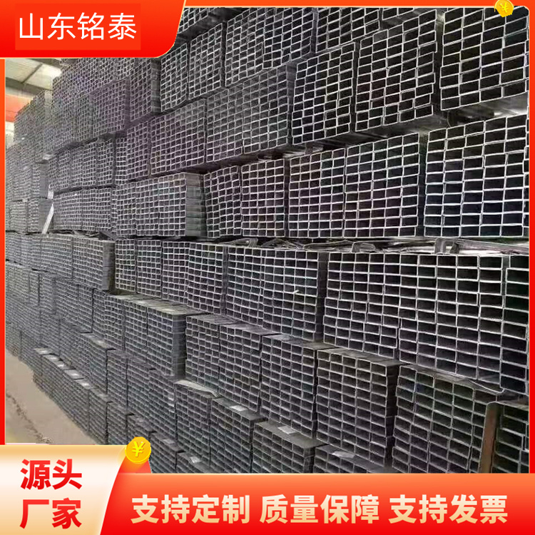 滨州Q355B方管生产厂家 铭泰 100*150*7.75镀锌方管 大量现货