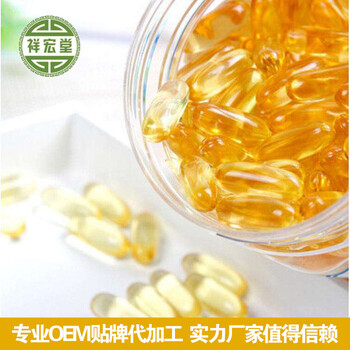 盐肤木果油凝胶糖果OEM贴牌定制定制代加工