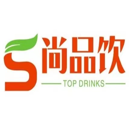 广州尚品饮商贸有限公司