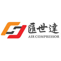 深圳市汇世达空气压缩机有限公司