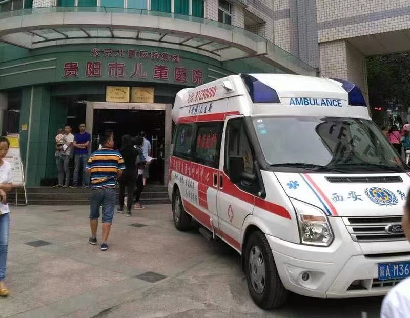 阿里120救护车长途出省- 救护车长途咨询-病人接送
