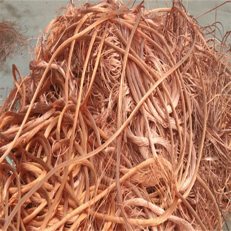 广州海珠废铜料回收/广州海珠马达铜回收多少钱一吨