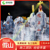 双鸭山假山大门,双鸭山假山施工,游乐园景区假山装饰