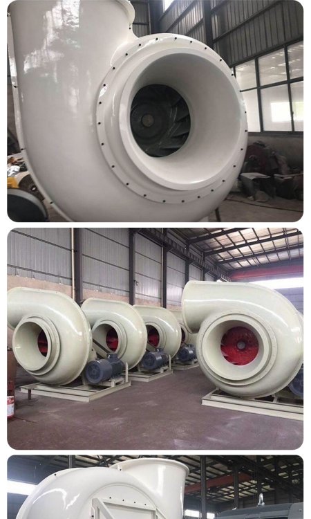湖北武汉市玻璃钢防腐风机供应玻璃钢防腐风机；塑料防腐风机
