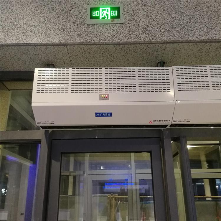 安徽蚌埠市离心式电热风幕机供应吊顶式离心电热空气幕0.9米1.2米