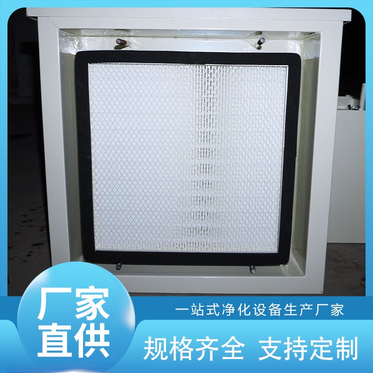 广西柳州市耐高温过滤器烤箱高温350℃用耐高温空气过滤器工业