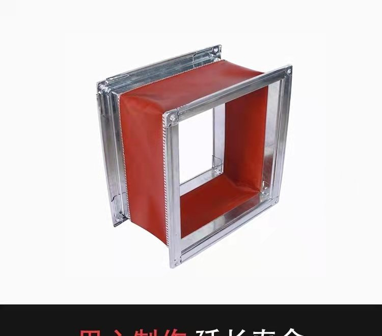 安徽亳州市硅钛软连接帆布厂家定做红色玻纤防火布