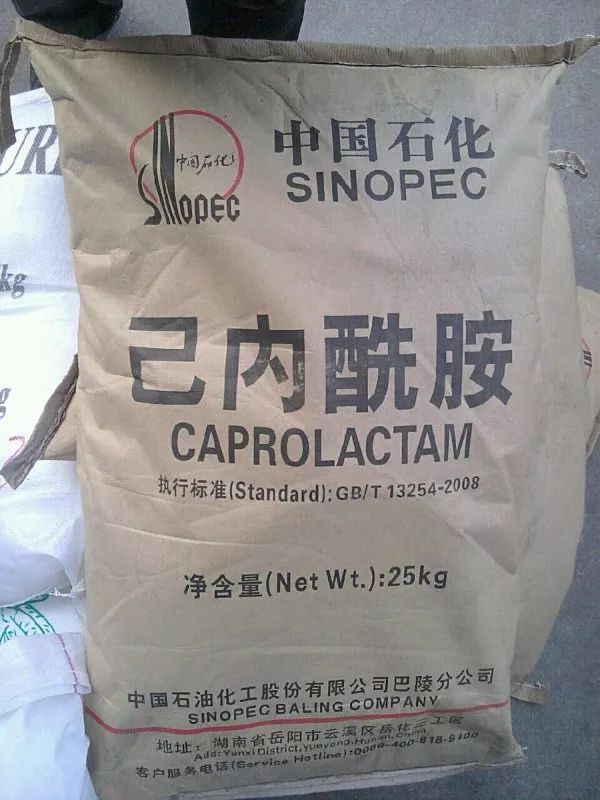 武汉回收柠檬酸大量上门收购不限地区