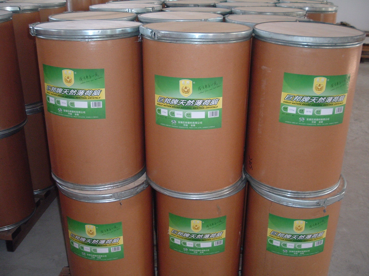 淮安回收正丁醇库存过期多余产品