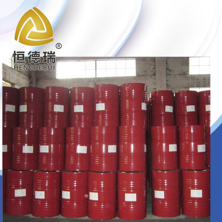 宁波回收橡胶助剂防老剂DNP大量上门收购不限地区