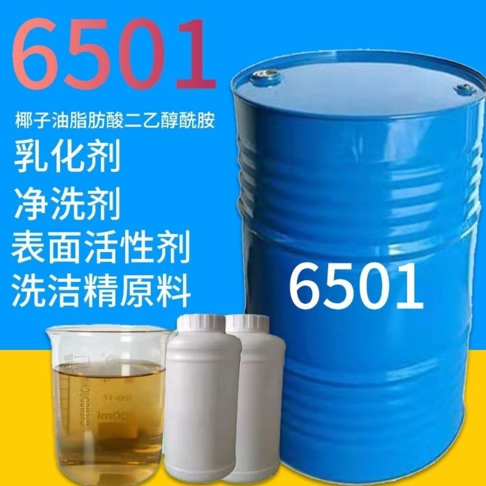 连云港回收氟化镍库存过期多余产品